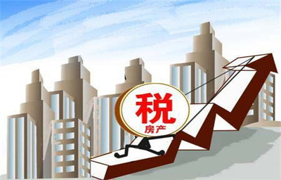 企業(yè)轉(zhuǎn)讓房產(chǎn)涉及的稅種及注意事項(xiàng)