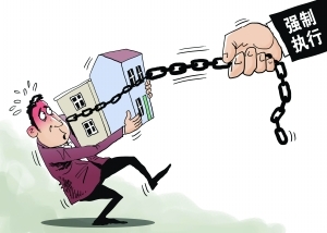 案外人能否提出執(zhí)行異議及執(zhí)行異議申請(qǐng)費(fèi)用解析——以通訊工程技術(shù)研發(fā)及服務(wù)為例